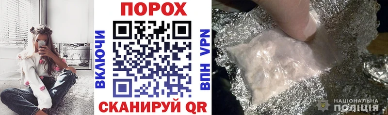 площадка наркотические препараты  Бабушкин  АМФЕТАМИН 97% 