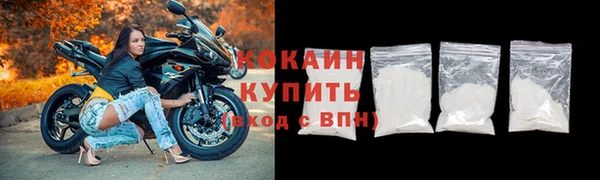 дмт Нефтекумск