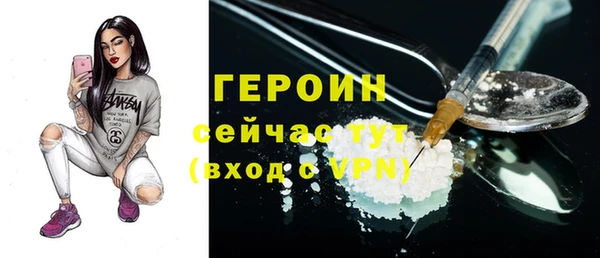 ешки Аркадак