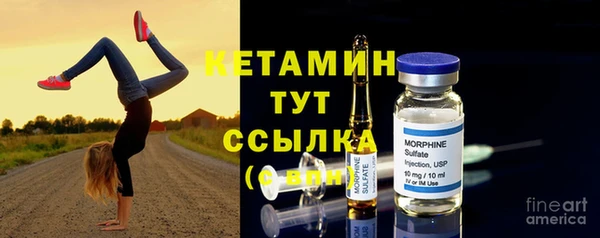 ешки Аркадак