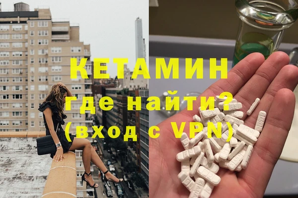 ешки Аркадак