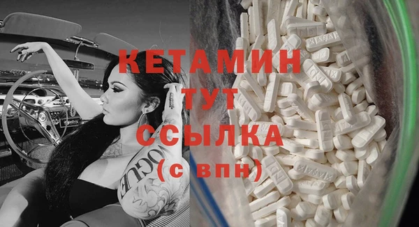ешки Аркадак