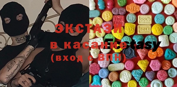 кокс Нея