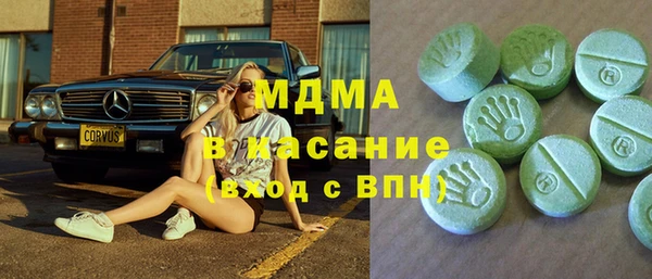 ешки Аркадак