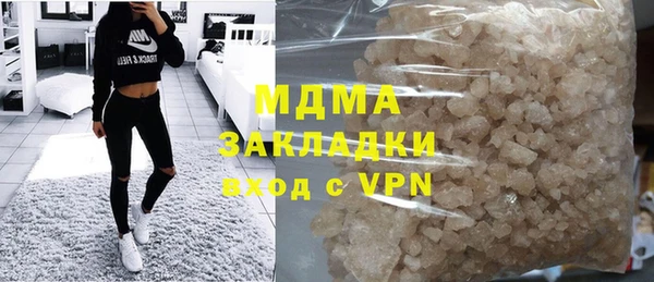 ешки Аркадак