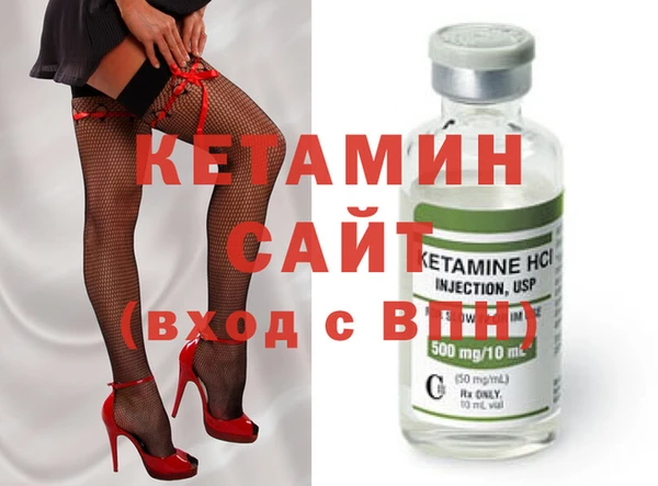 ешки Аркадак