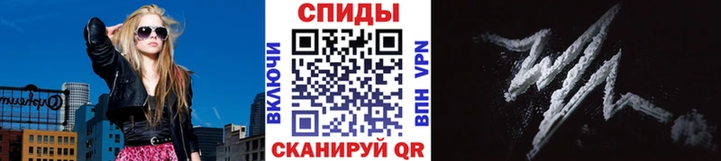 Метамфетамин Methamphetamine  Бабушкин 