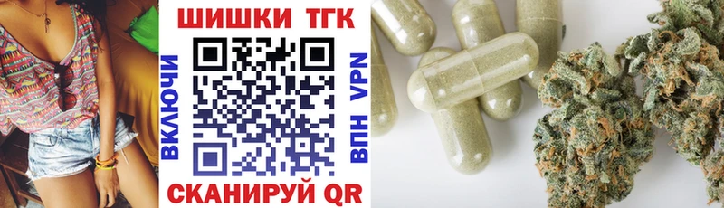 Каннабис гибрид  MEGA маркетплейс  Бабушкин  наркотики 
